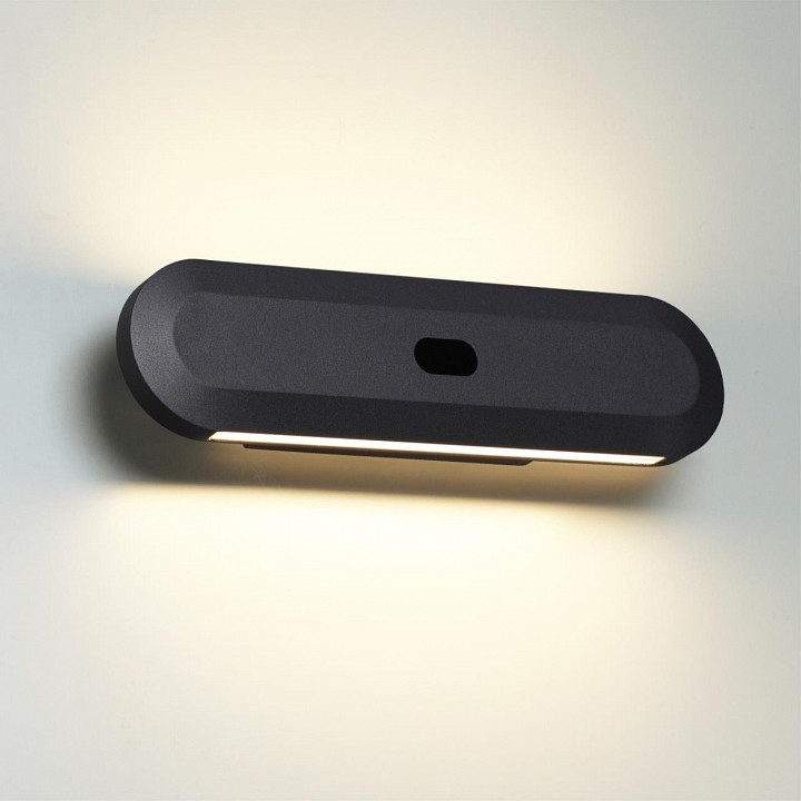 Накладной светильник Odeon Light Satrion 6641/14WL - 2