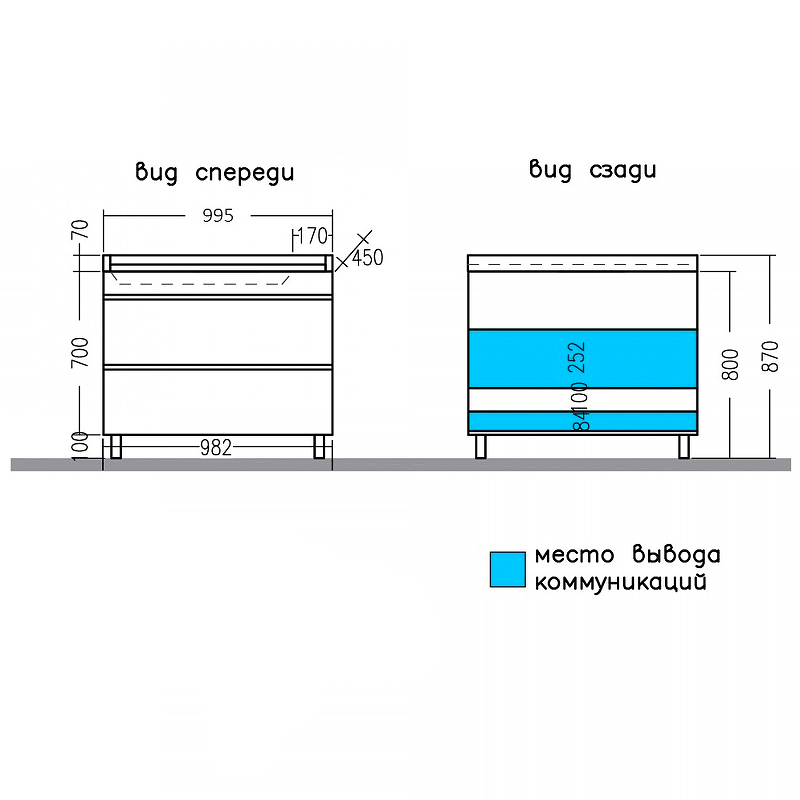 Тумба с раковиной напольная Санта Марс 100 белый - 6