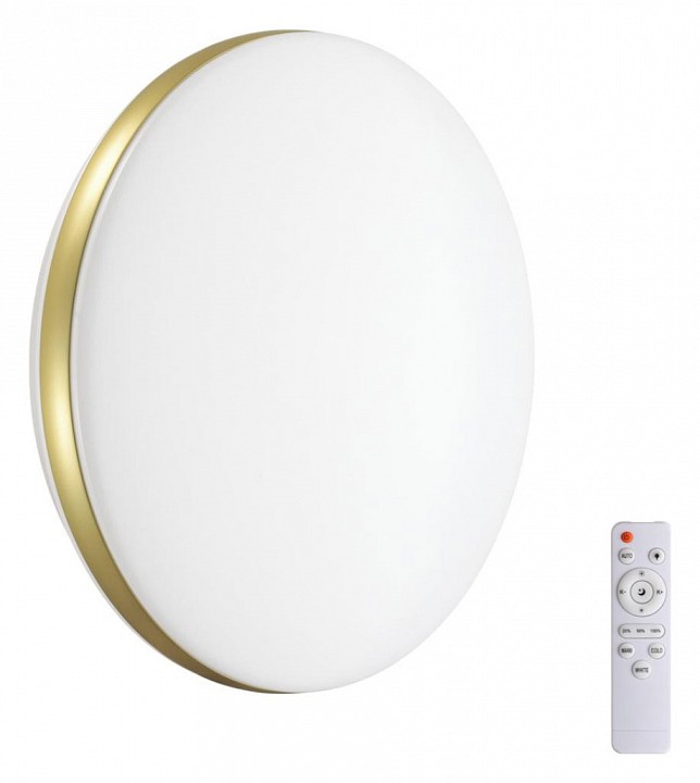 Настенно-потолочный светодиодный светильник Sonex Ringo 7626/EL - 0