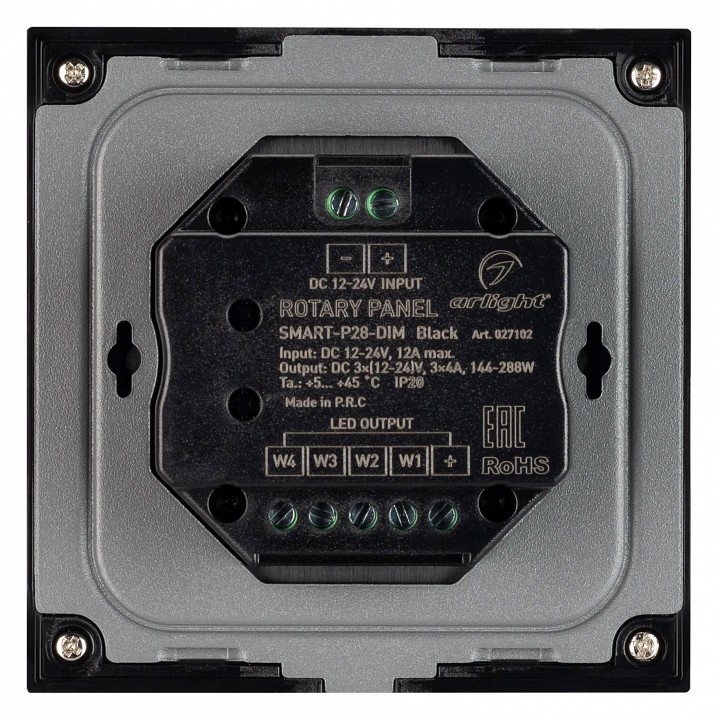 Панель-диммер роторный встраиваемый Arlight SMART 027102 - 2