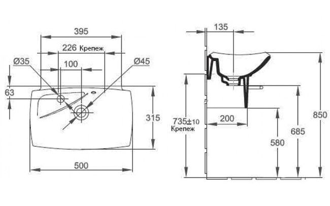 Раковина Jacob Delafon Escale E1025 50 см E1025-00 - 1