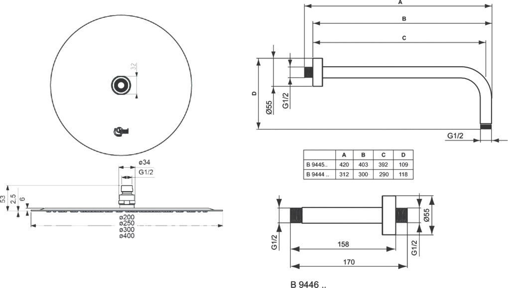 Душевой комплект Ideal Standard Ceratherm хром BD006XC - 20