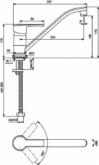Смеситель для кухонной мойки Vidima Uno хром  BA241AA - 1