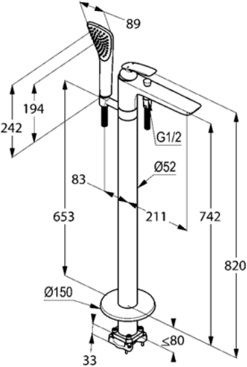 Смеситель Kludi Balance напольный, для ванны с душем 525900575 - 3