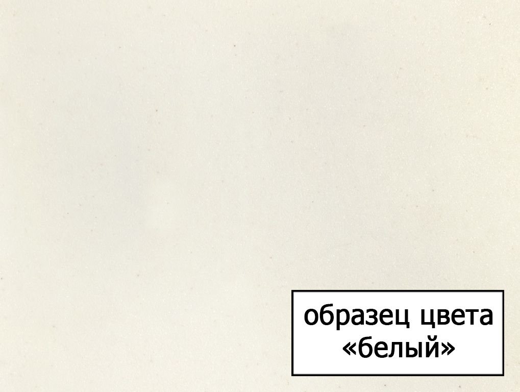 Смеситель Omoikiri Nagano WH для кухонной мойки 4994054 - 1