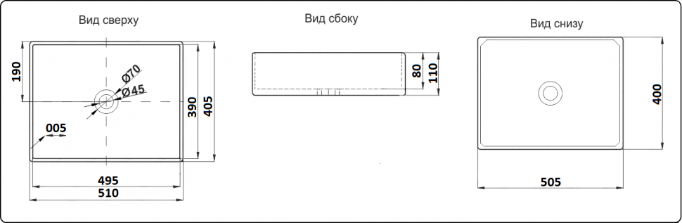 Раковина накладная Ceramalux N 51 белый  7050K - 1