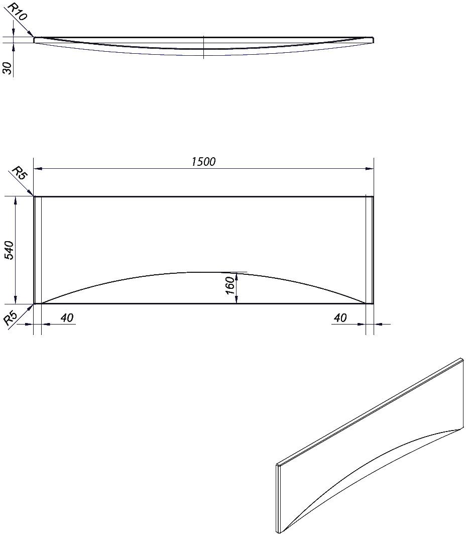 Экран Cersanit Virgo 150 63366 - 1
