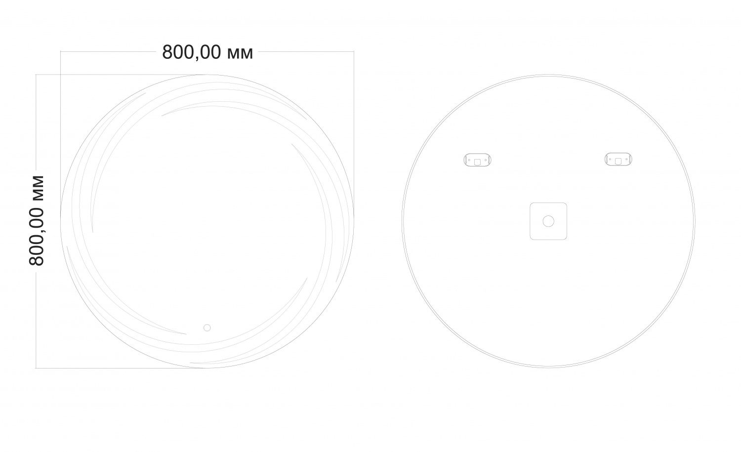 Зеркало с подсветкой 
