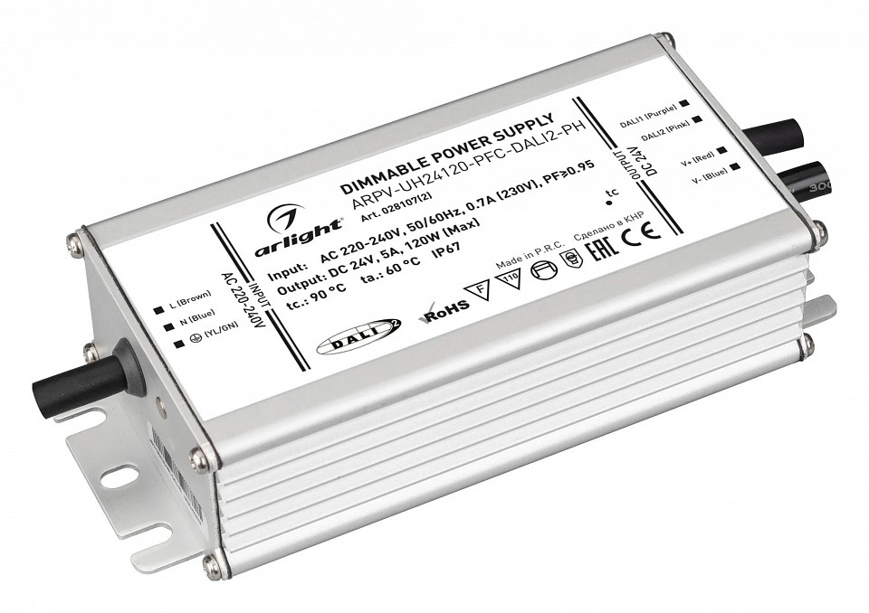 Блок питания с проводом Arlight ARPV-UH 028107(2) - 0