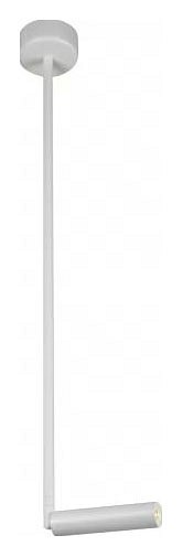 Светильник на штанге iLedex Telescope 7010/1PS WH - 0