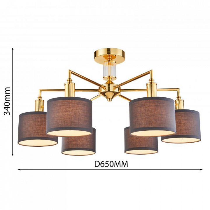 Люстра на штанге Favourite Laciness 2612-6P - 1