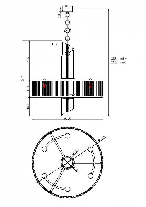 Подвесной светильник Maytoni Frame MOD174PL-06G - 3