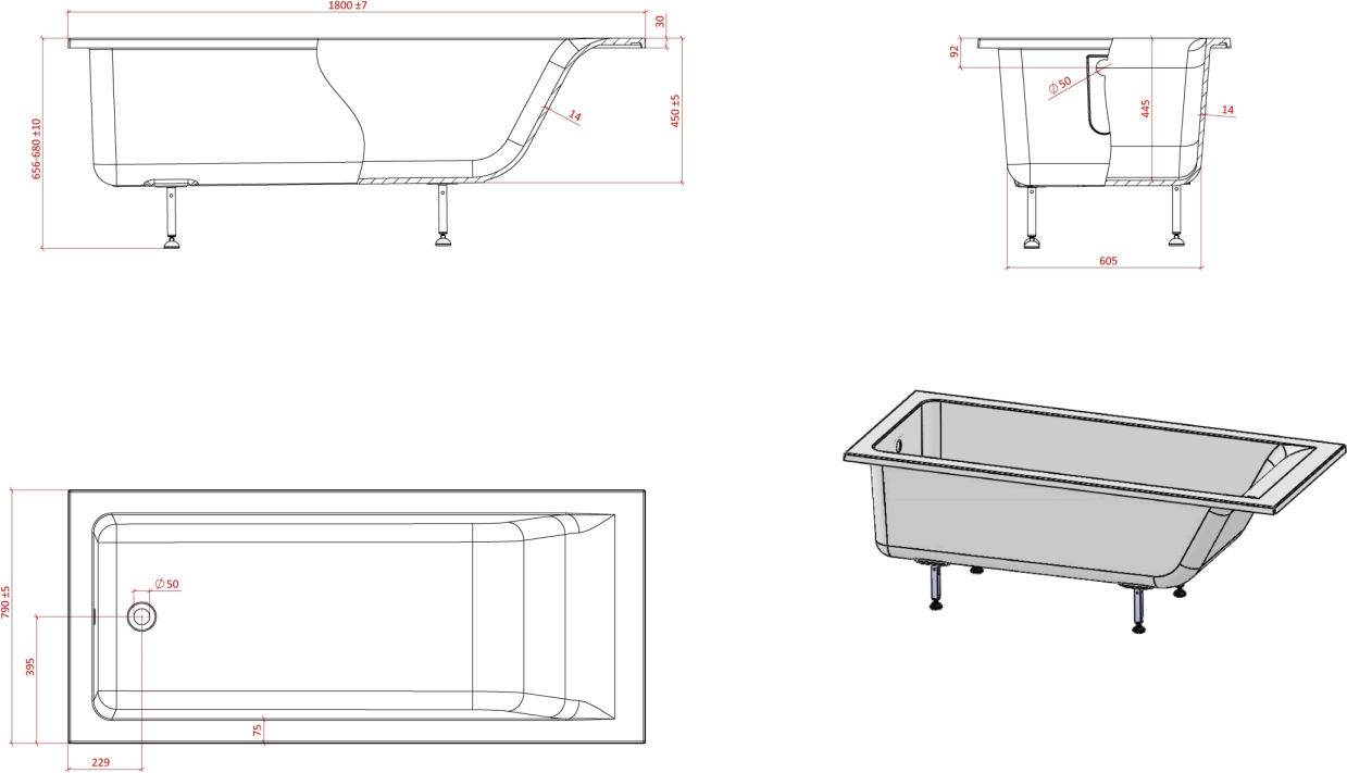 Ванна из искусственного камня Астра-Форм Нейт 180х80 1010035 - 4