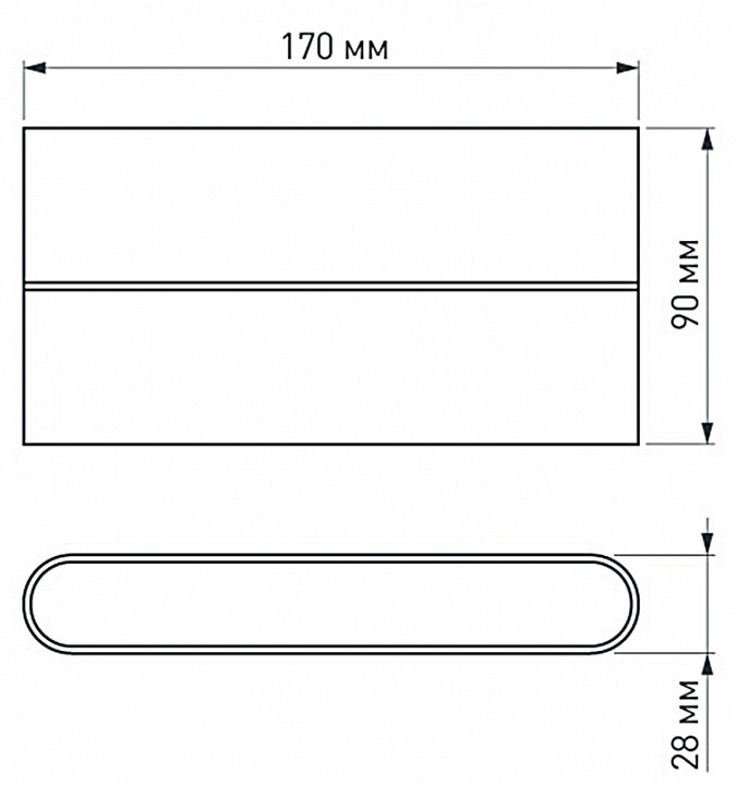 Накладной светильник Arlight Flat 032413 - 1