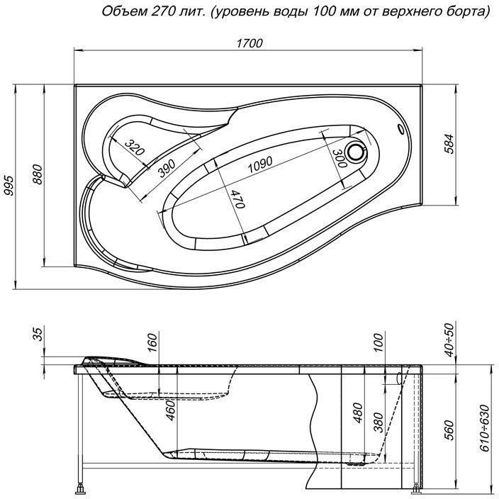 Экран для ванны фронтальный AQUANET Palma (00176150) - 1