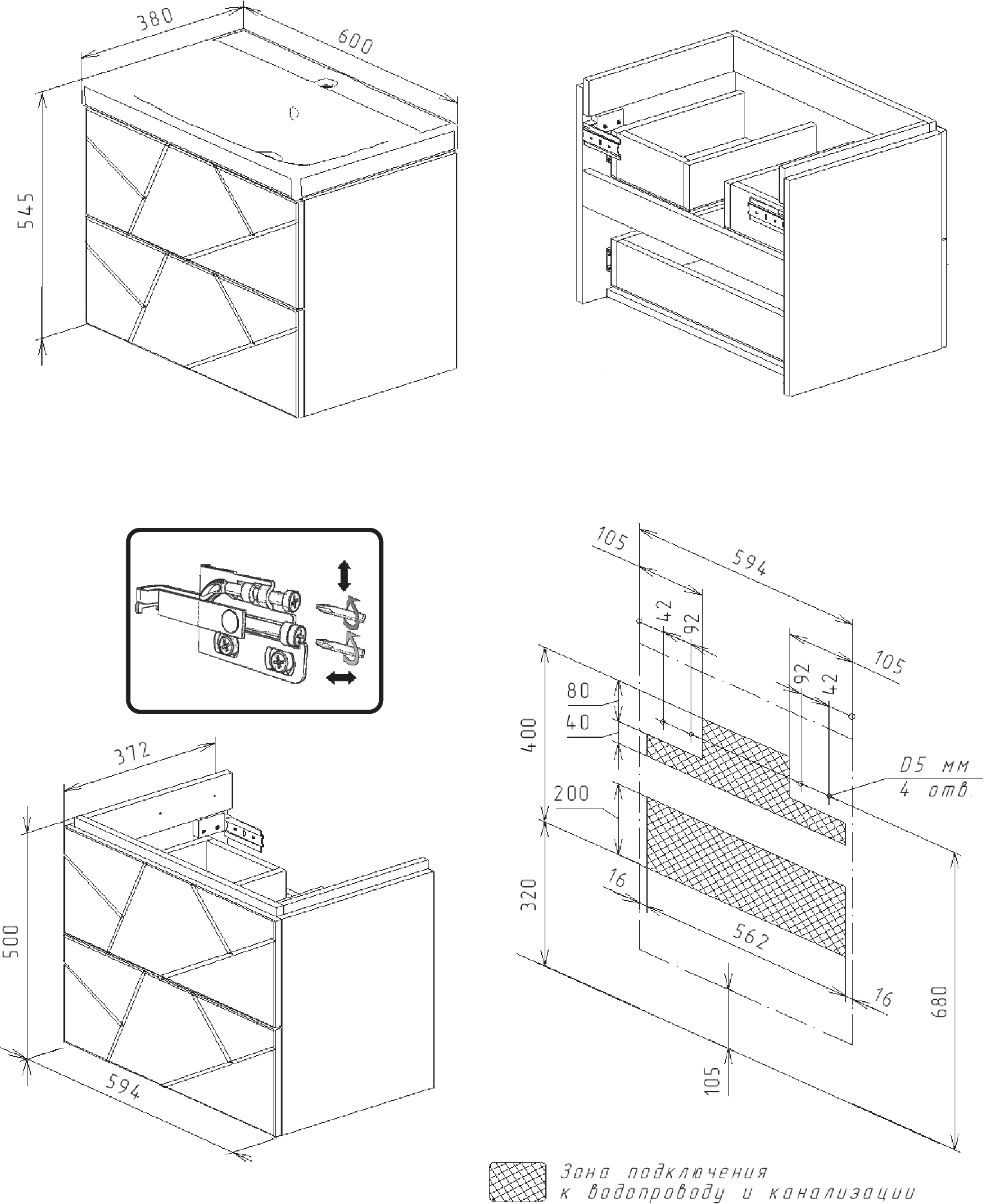 Тумба для комплекта Бриклаер Кристалл 60 софт графит 4627125414510 - 3