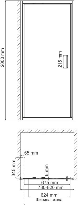 Душевая дверь в нишу Wasserkraft Salm 27I27 - 3