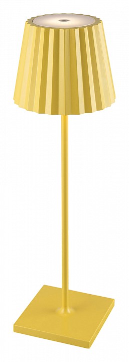 Уличный светодиодный светильник Mantra K2 6484 - 0