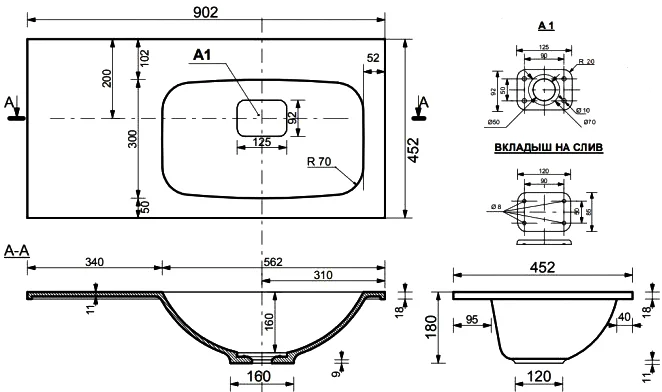 Комплект мебели Misty Купер 90 R белый - 7