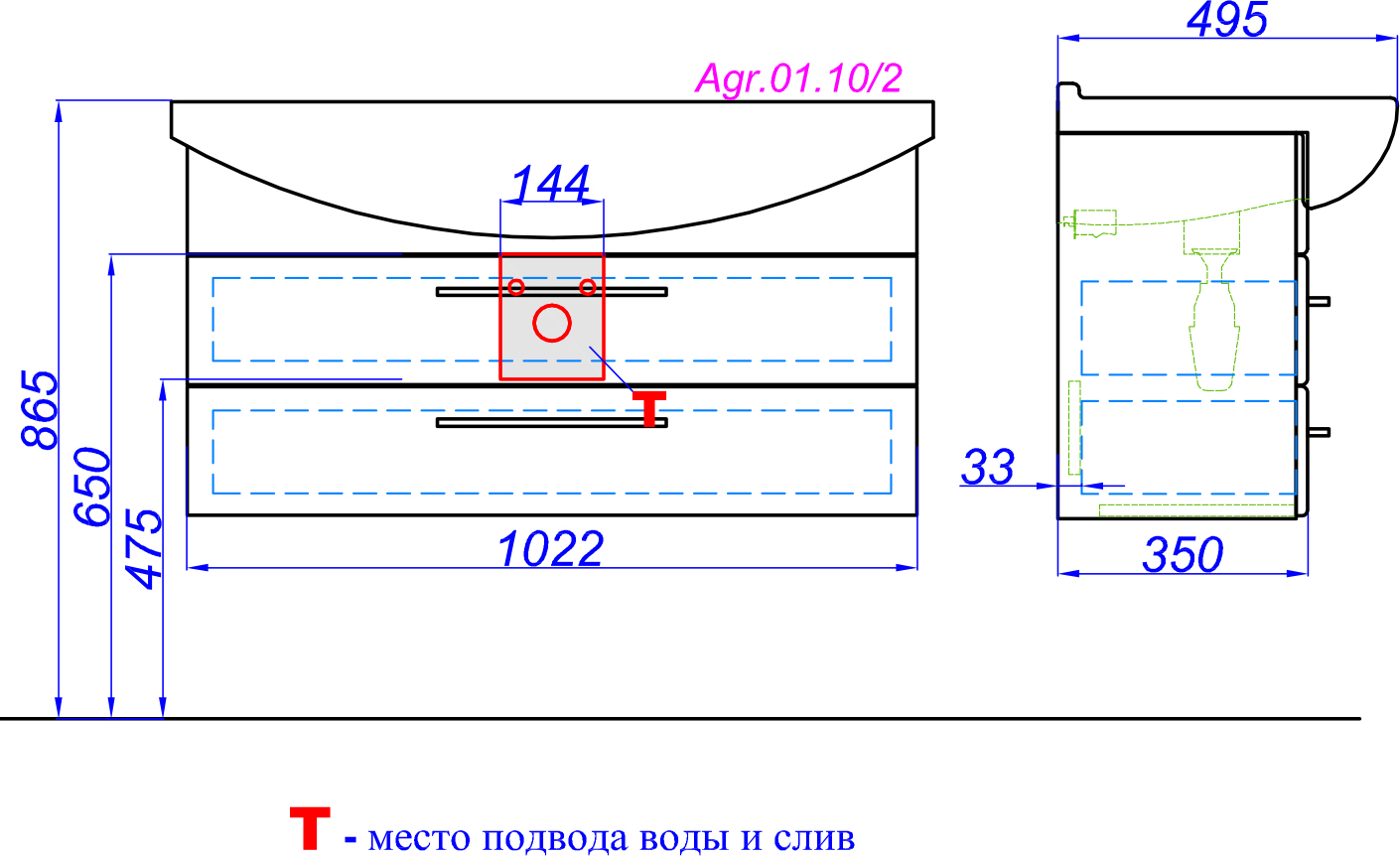 Тумба для комплекта Aqwella Allegro 105 с 2 ящиками Agr.01.10/2 - 5