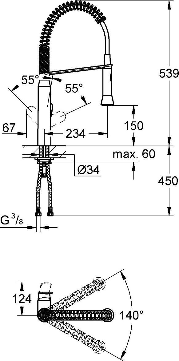 Смеситель Grohe K7 31379DC0 для кухонной мойки - 2
