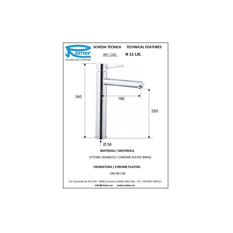 Смеситель для раковины Remer Minimal N11LXL - 1