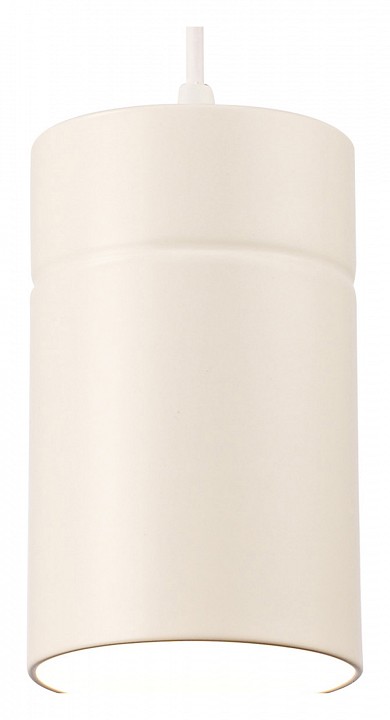 Подвесной светильник Mantra Aruba 5623 - 0