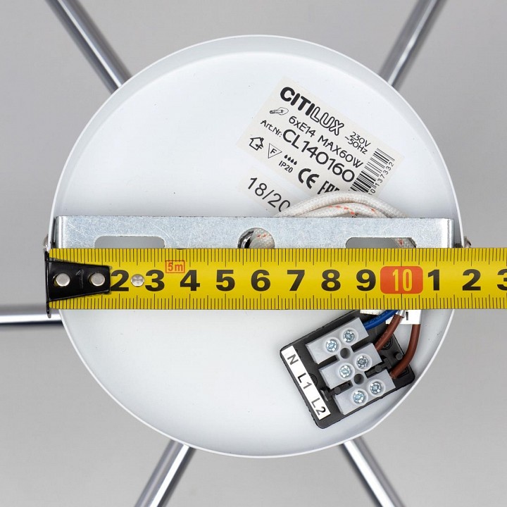 Люстра на штанге Citilux  CL140160 - 6