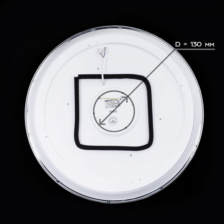 Потолочный светодиодный светильник Citilux Старлайт Смарт CL703A81G - 6