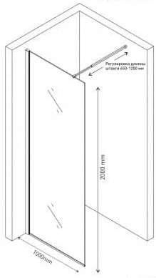 Душевая перегородка Berges Wasserhaus Sky Black 064010 100x200, профиль черный - 4