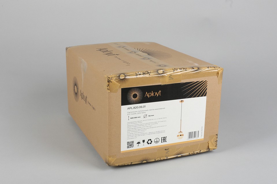 Подвесной светильник Aployt Lulu APL.820.06.01 - 6