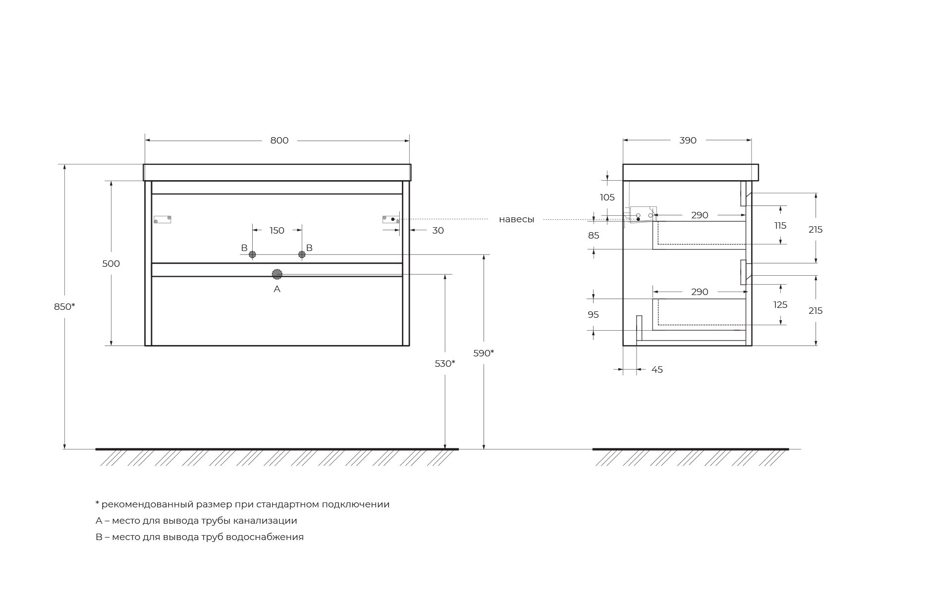 Тумба с раковиной Belbagno Kraft 39 80 темное дерево - 12