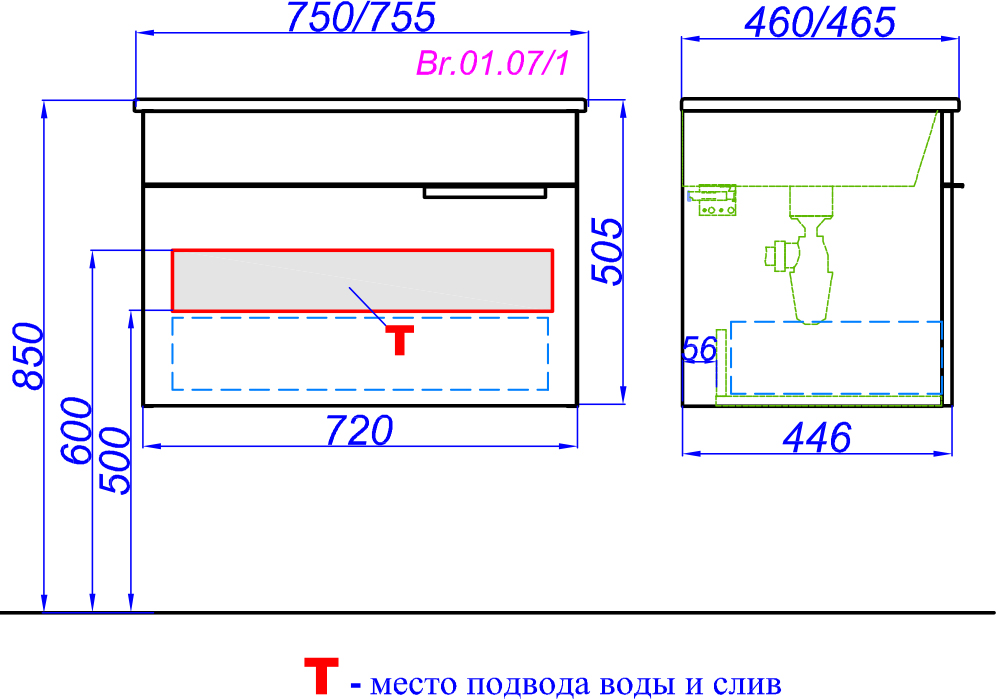 Тумба для комплекта Aqwella Brig 75 подвесная, белая Br.01.07/1/W - 2