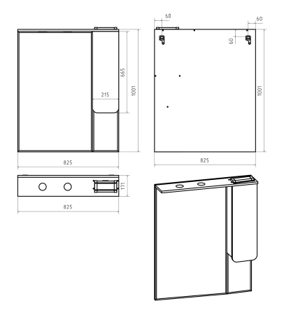 Зеркало-шкаф Misty Чегет 85 правое белое глянцевое П-Чег-02085-01П - 2