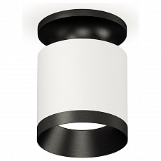 Накладной светильник Ambrella XS XS7401083 - 1