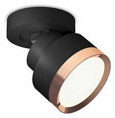 Спот Ambrella XM XM8102005 - 1