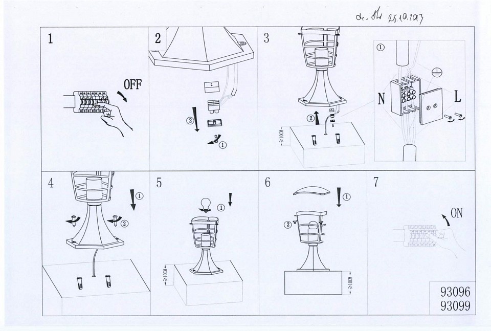 Наземный низкий светильник Eglo ПРОМО Aloria 93099 - 1