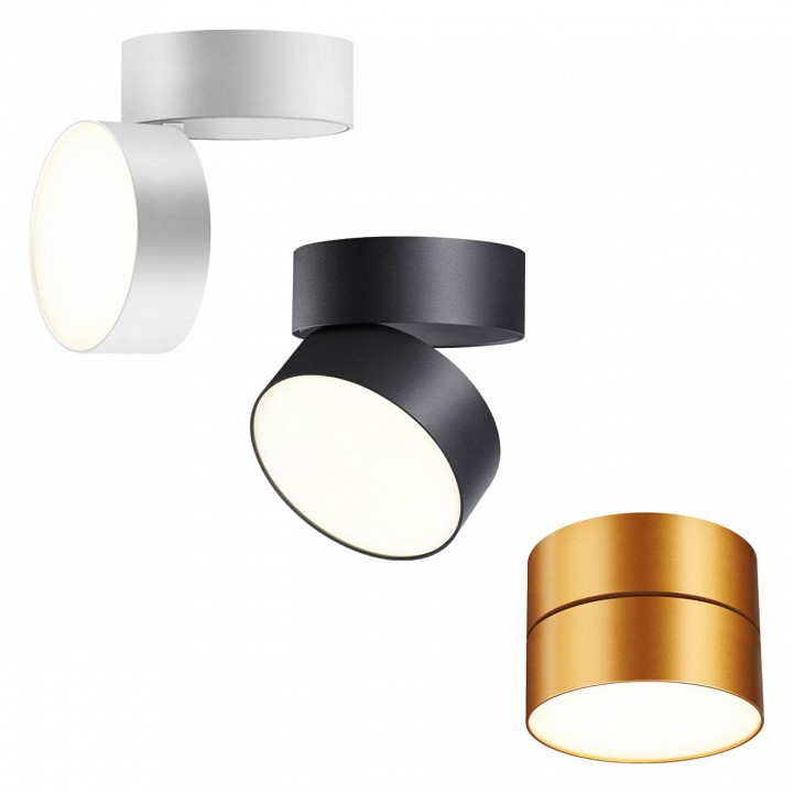 Светодиодный спот Novotech Over Prometa 358750 - 2