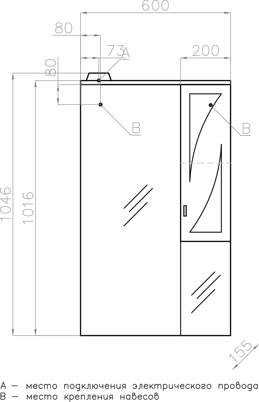 Зеркало-шкаф Style Line Лана 60/С R СС-00002254 - 4