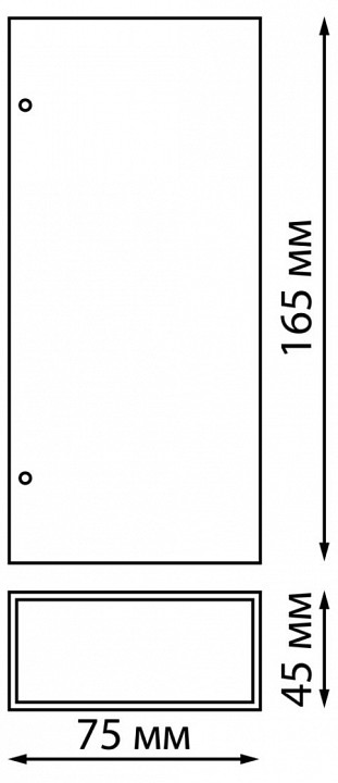 Уличный настенный светодиодный светильник Novotech Street Strait 359194 - 4