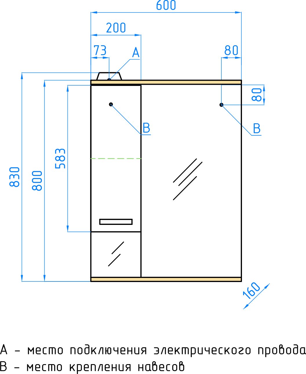 Зеркало-шкаф Style Line Ориноко 60/С белый, ориноко ЛС-00000384 - 10