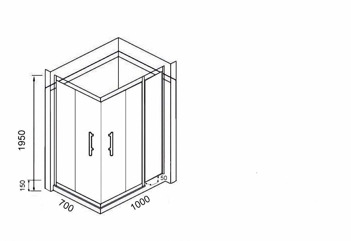 Душевой уголок Parly Quadro QZ71S L/R  QZ71S с поддоном - 5
