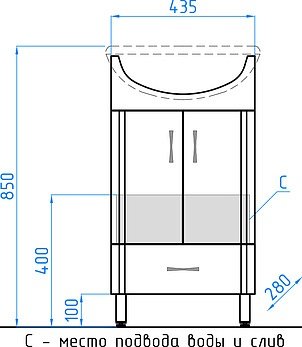 Тумба под раковину Style Line Эко Стандарт 43.5 см  ЛС-00000096 - 1
