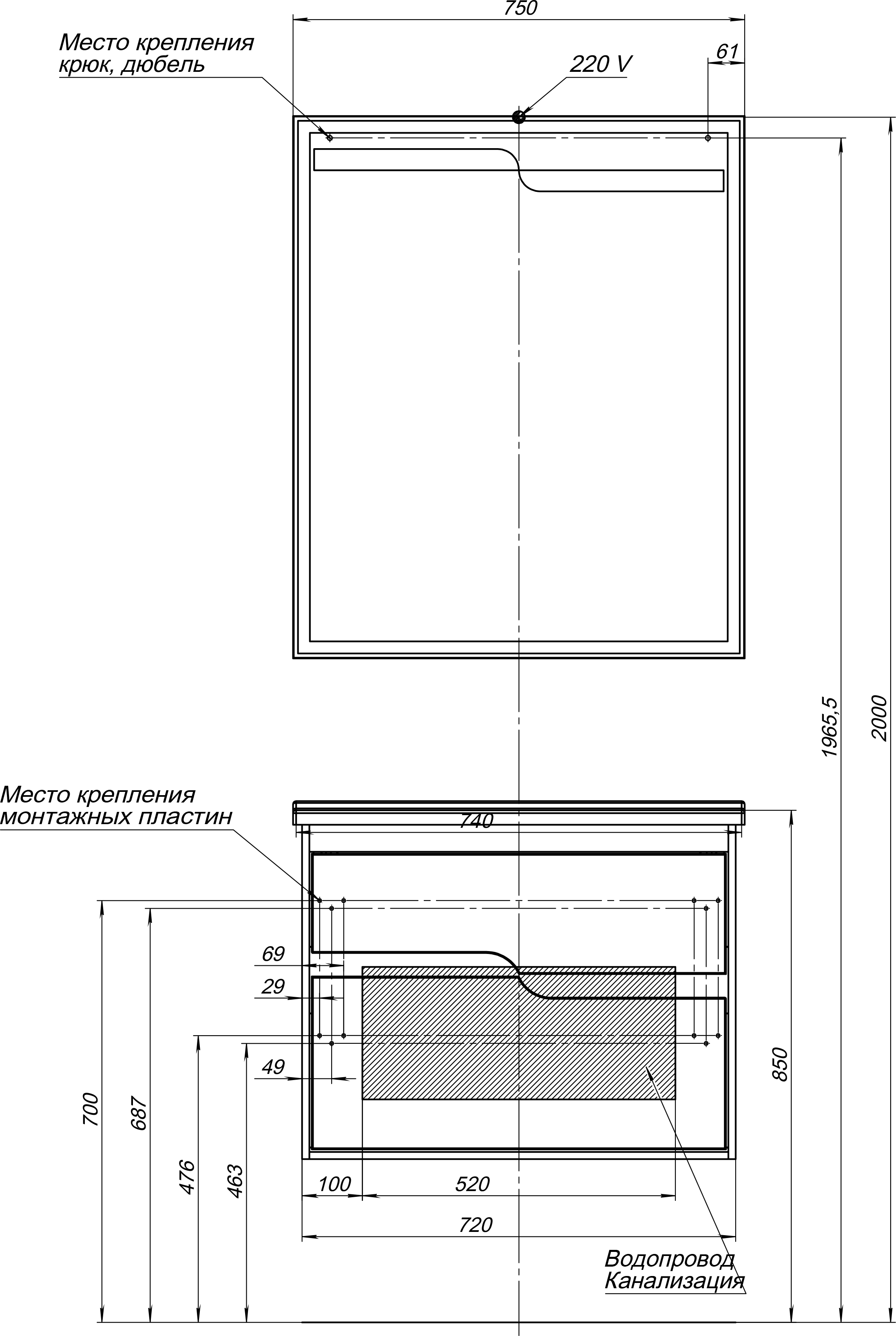 Мебель для ванной Aquanet Модена 75 198486 - 4