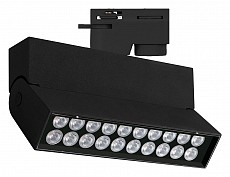 Светильник на штанге Arlight LOFT 036470 - 1