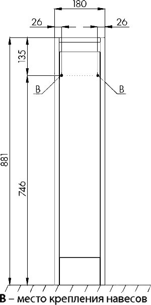 Тумба с раковиной AQUATON Лондри 80 L, под стиральную машину - 7