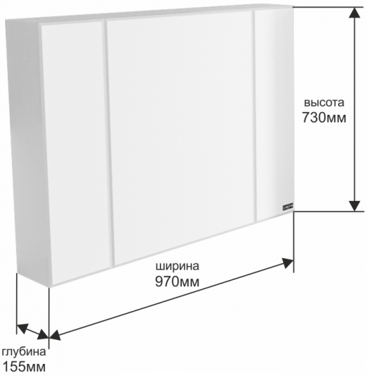 Комплект мебели Санта Лондон с двойной раковиной 100 белый  - 9