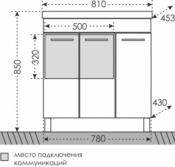 Коплект мебели СанТа Омега 80 белый - 12