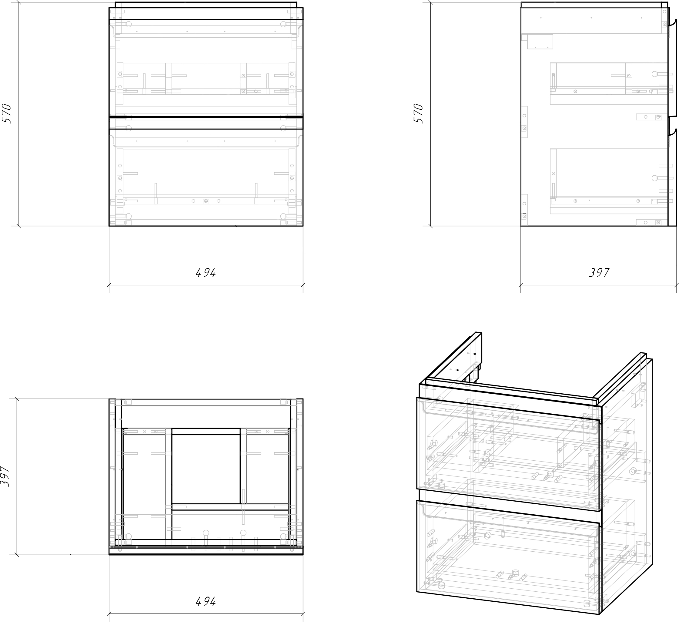 Тумба для комплекта Cersanit Moduo 50 SB-SZ-MOD-MO50/Wh - 1