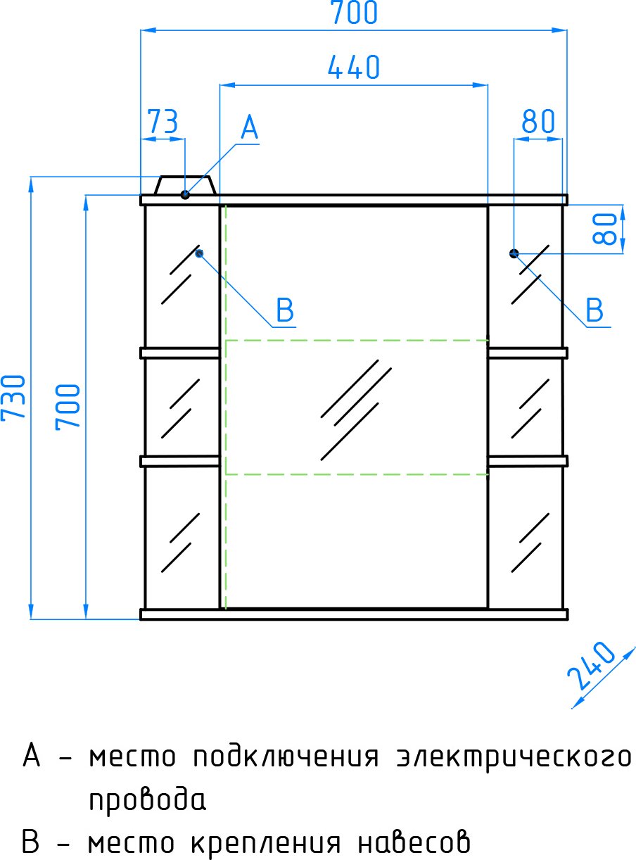 Зеркало-шкаф Style Line Лира 70 см  ЛС-00000123 - 9